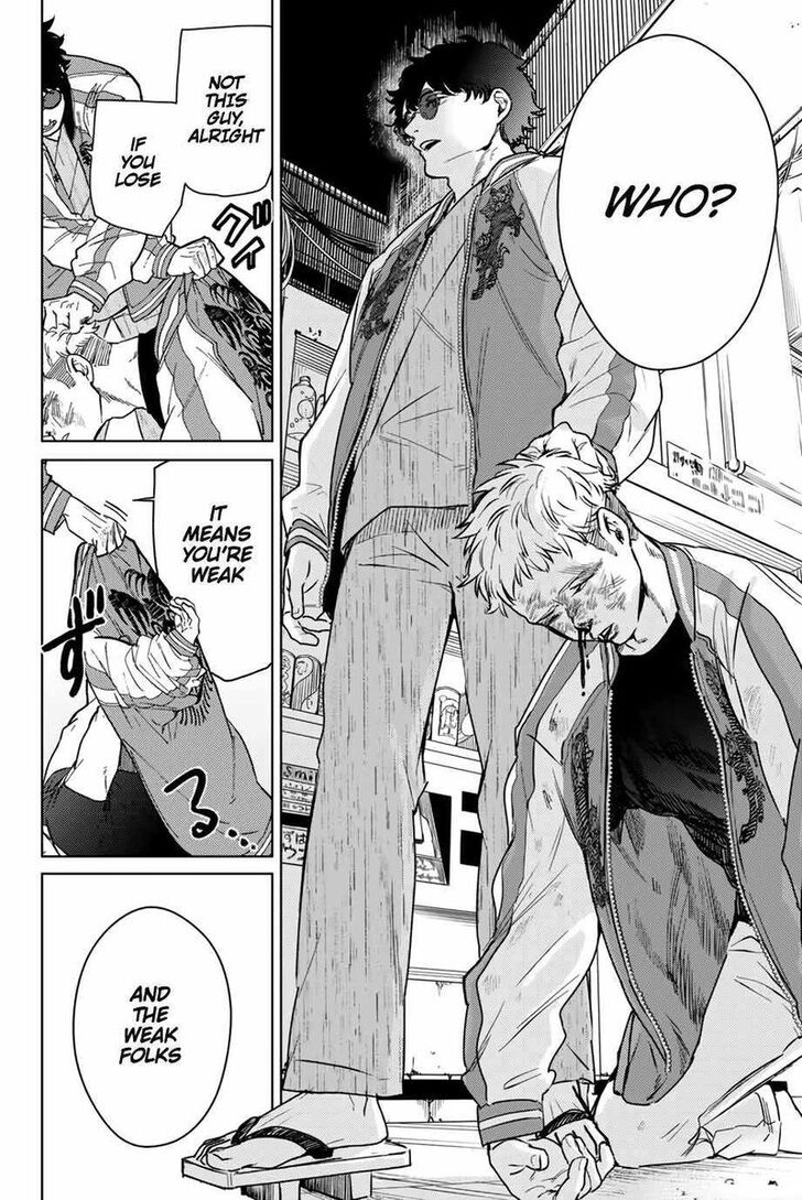 Read Wind Breaker en Manga Online