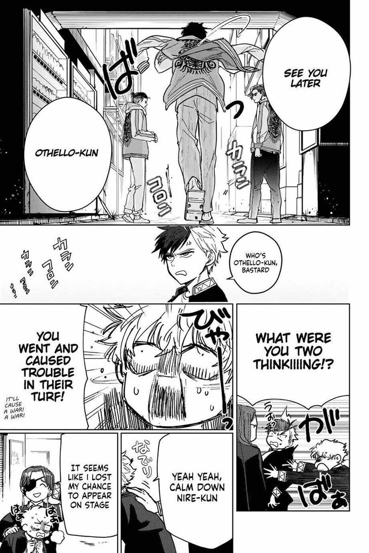 Read Wind Breaker en Manga Online