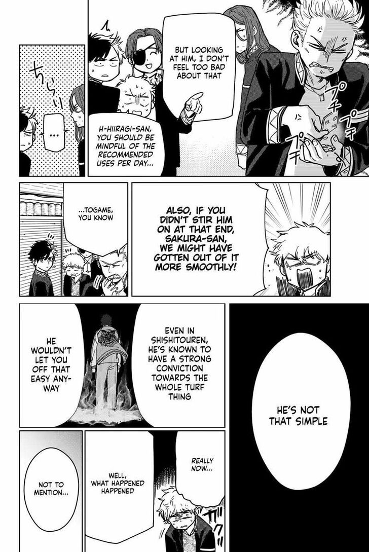 Read Wind Breaker en Manga Online