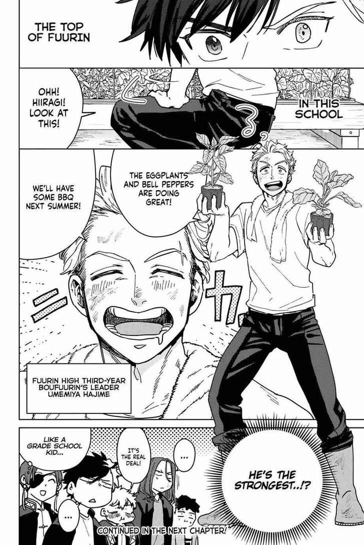 Read Wind Breaker en Manga Online