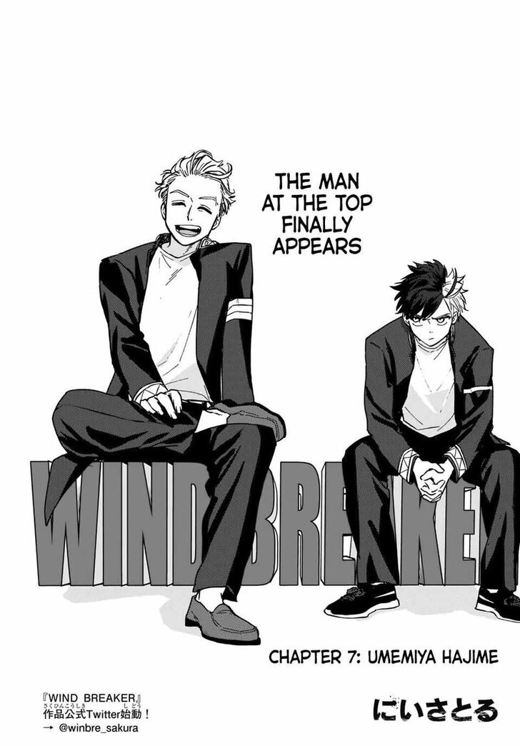 Read Wind Breaker en Manga Online