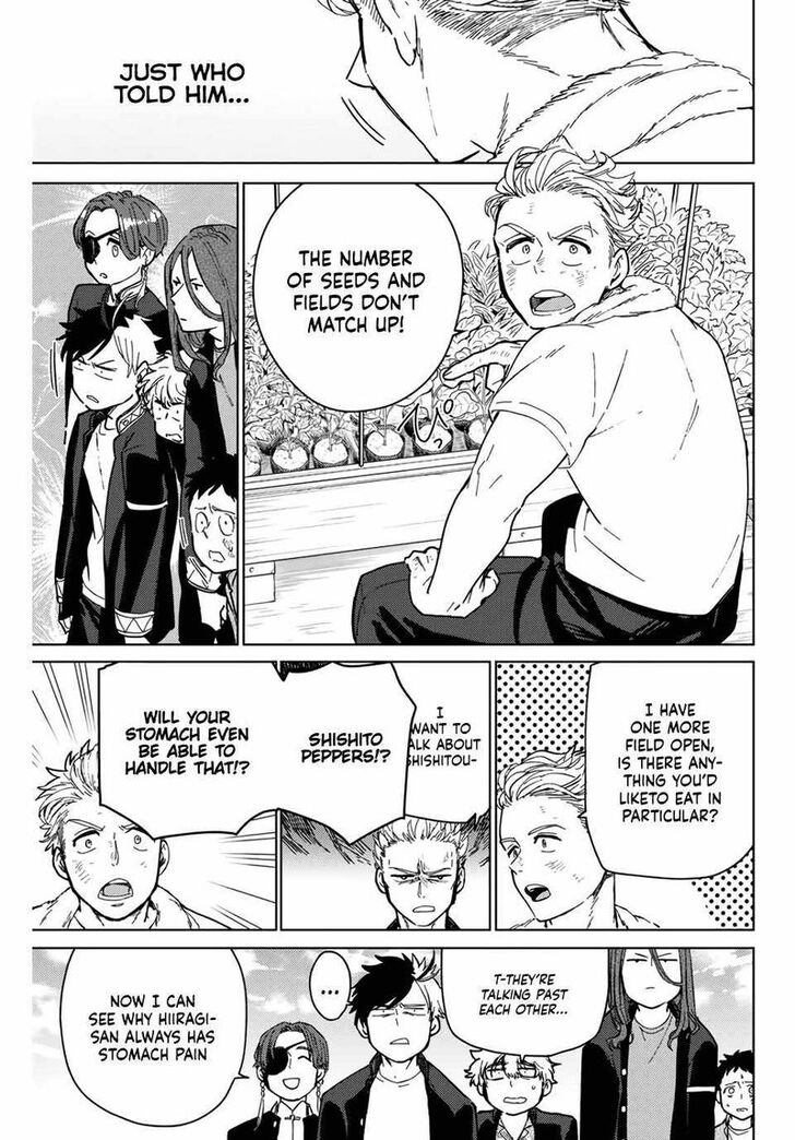 Read Wind Breaker en Manga Online