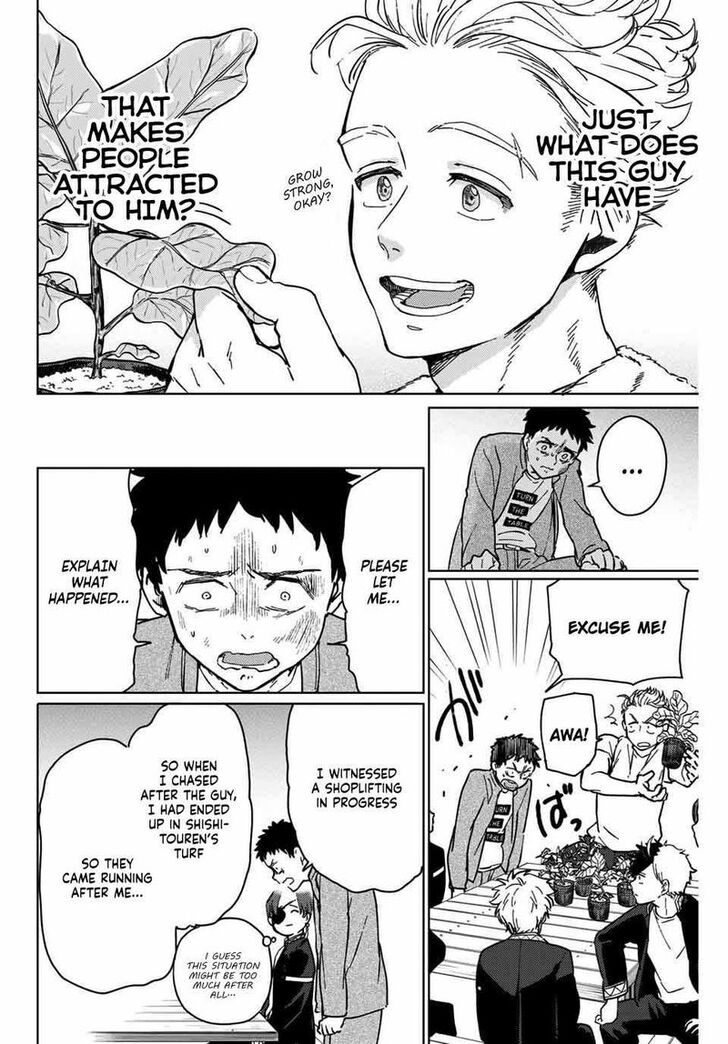 Read Wind Breaker en Manga Online