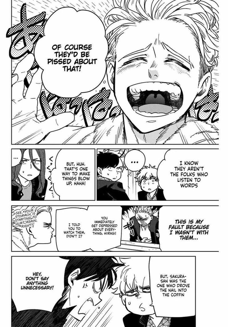 Read Wind Breaker en Manga Online