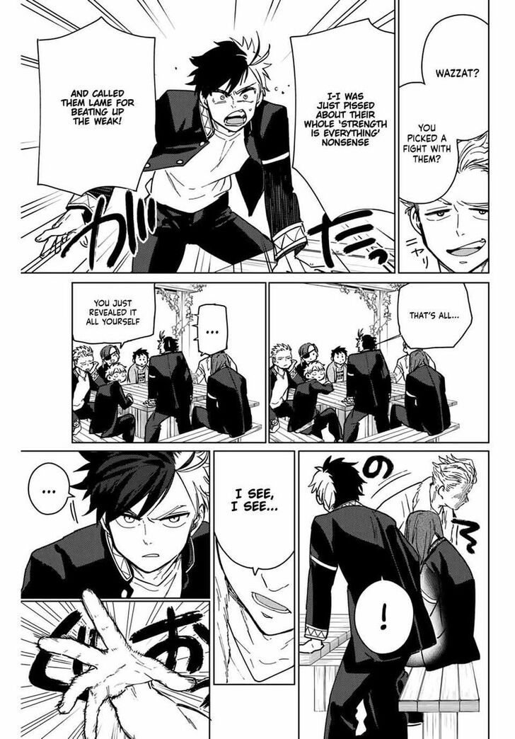 Read Wind Breaker en Manga Online