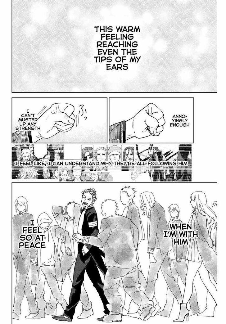 Read Wind Breaker en Manga Online