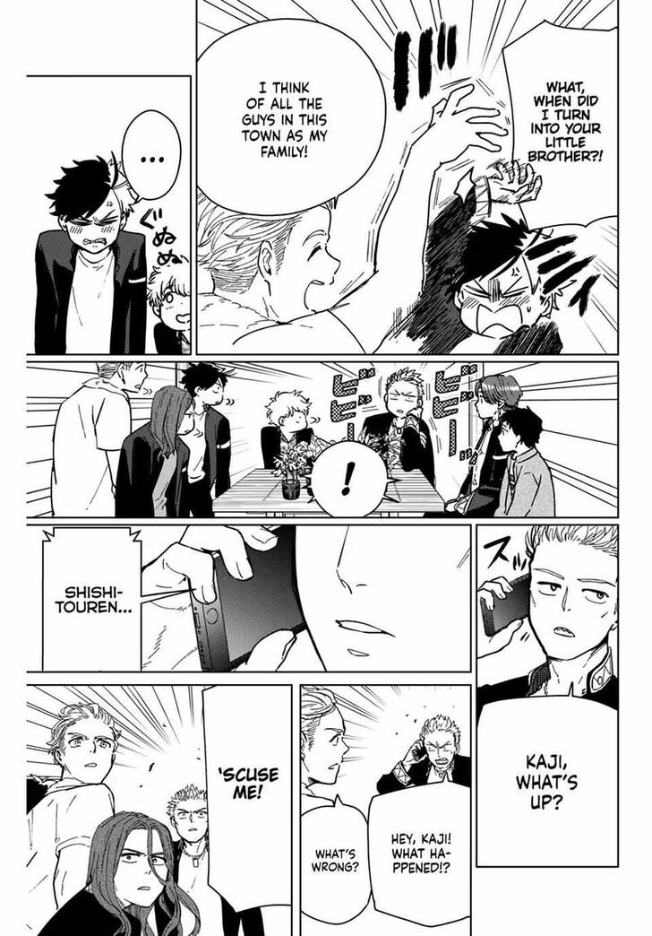 Read Wind Breaker en Manga Online