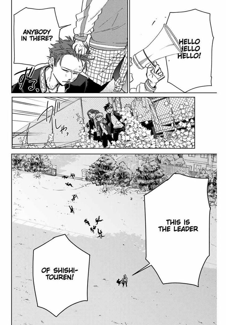 Read Wind Breaker en Manga Online