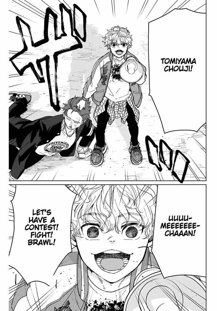 Read Wind Breaker en Manga Online