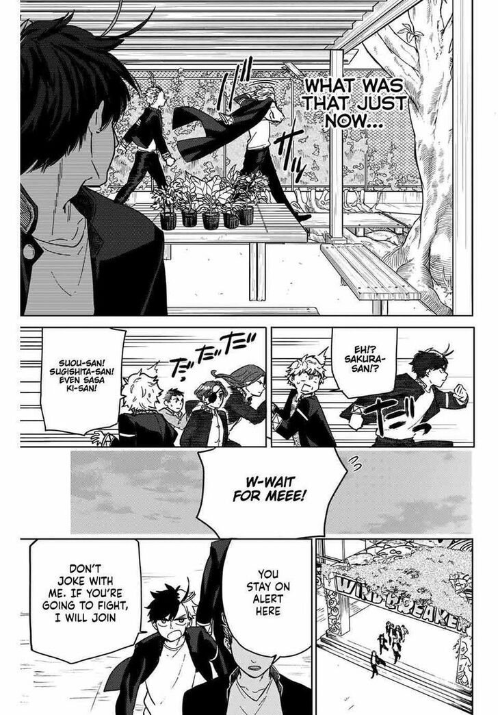 Read Wind Breaker en Manga Online