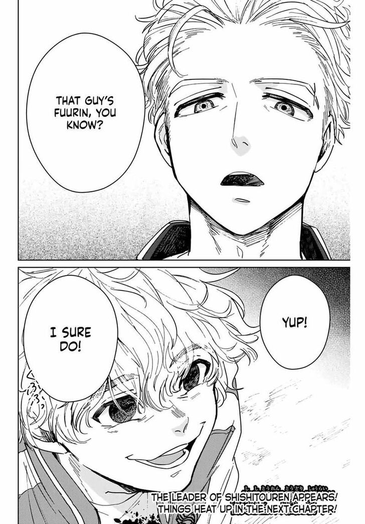 Read Wind Breaker en Manga Online