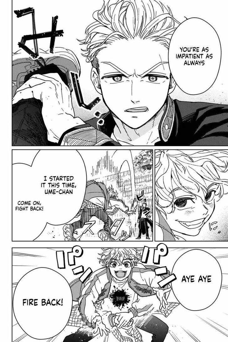 Read Wind Breaker en Manga Online