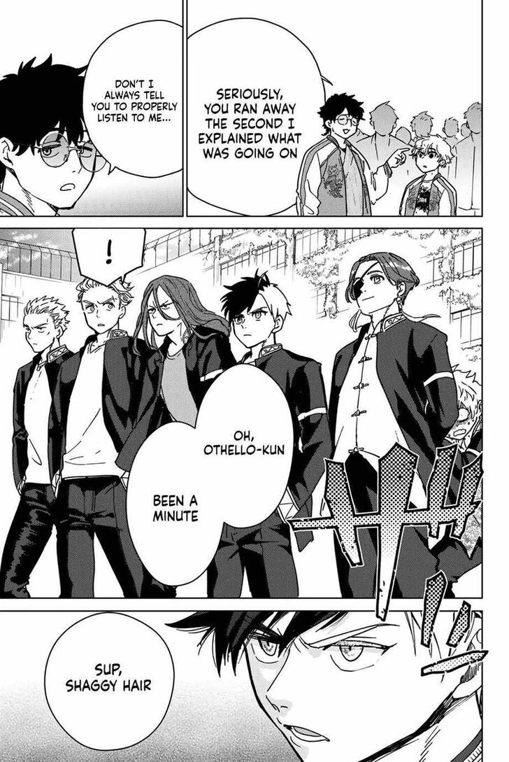 Read Wind Breaker en Manga Online