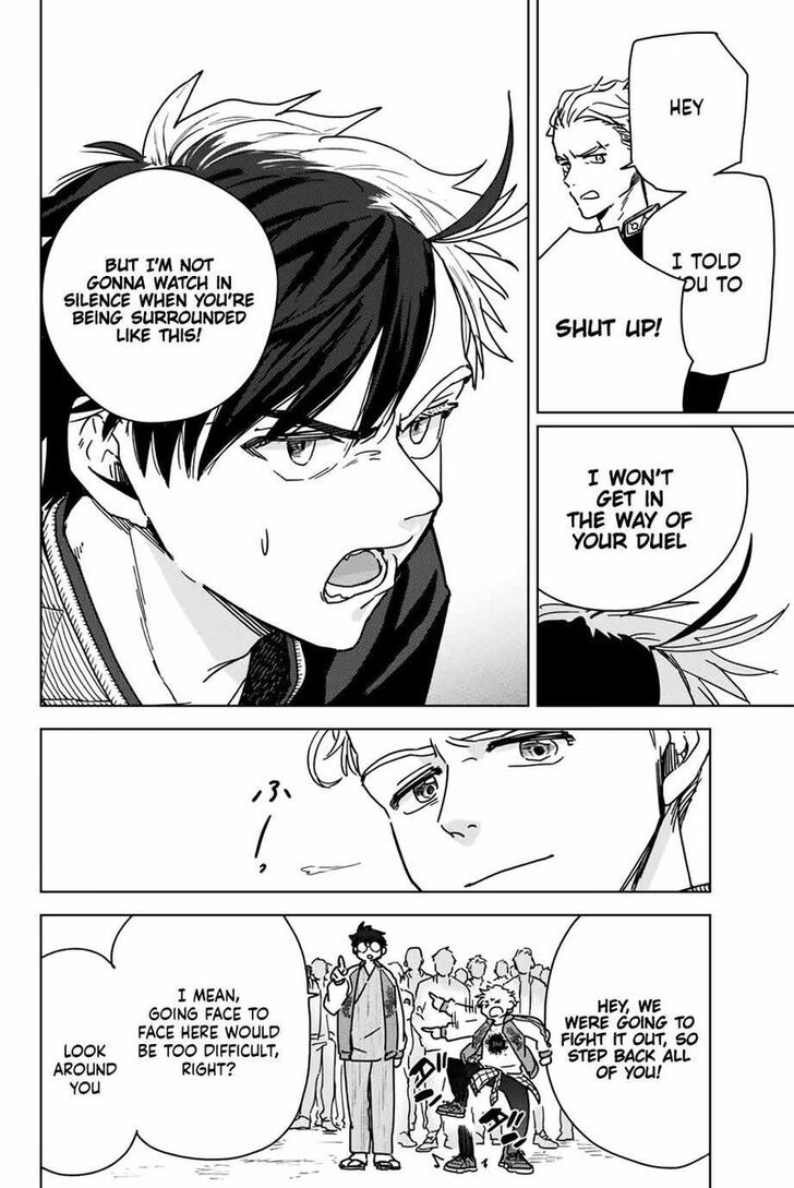 Read Wind Breaker en Manga Online