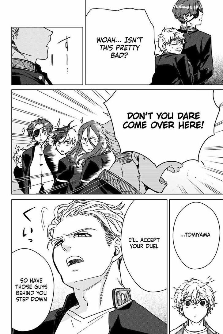 Read Wind Breaker en Manga Online