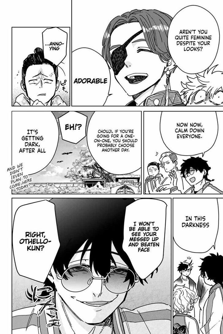 Read Wind Breaker en Manga Online