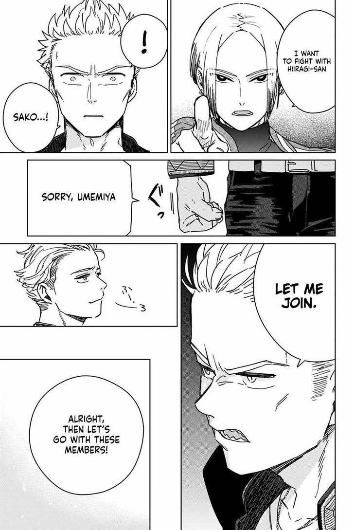 Read Wind Breaker en Manga Online