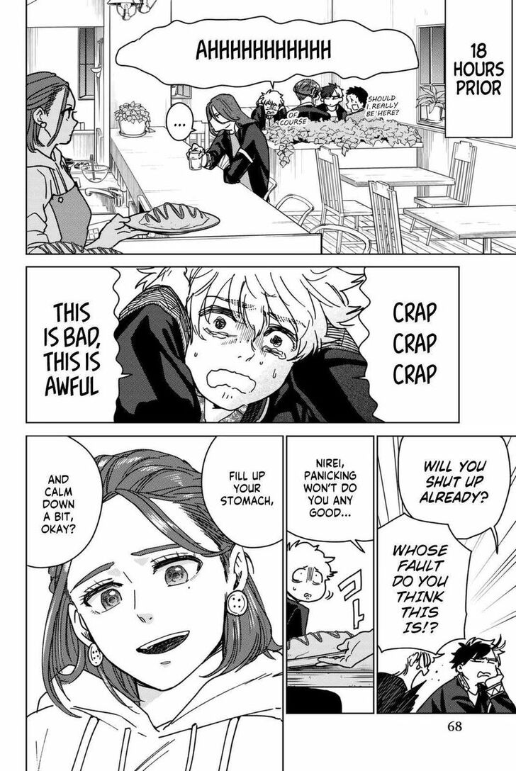 Read Wind Breaker en Manga Online