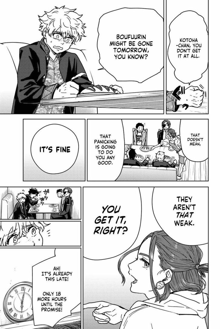 Read Wind Breaker en Manga Online