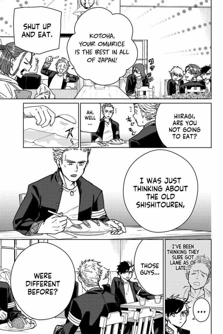 Read Wind Breaker en Manga Online