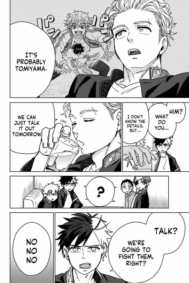 Read Wind Breaker en Manga Online