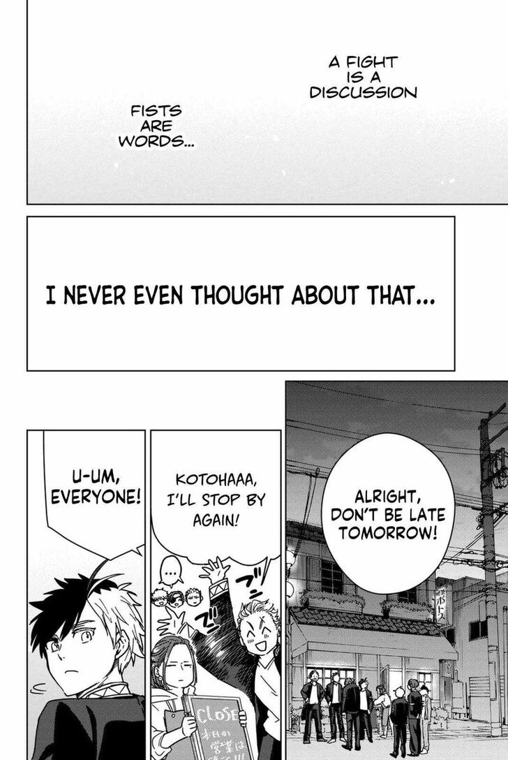 Read Wind Breaker en Manga Online