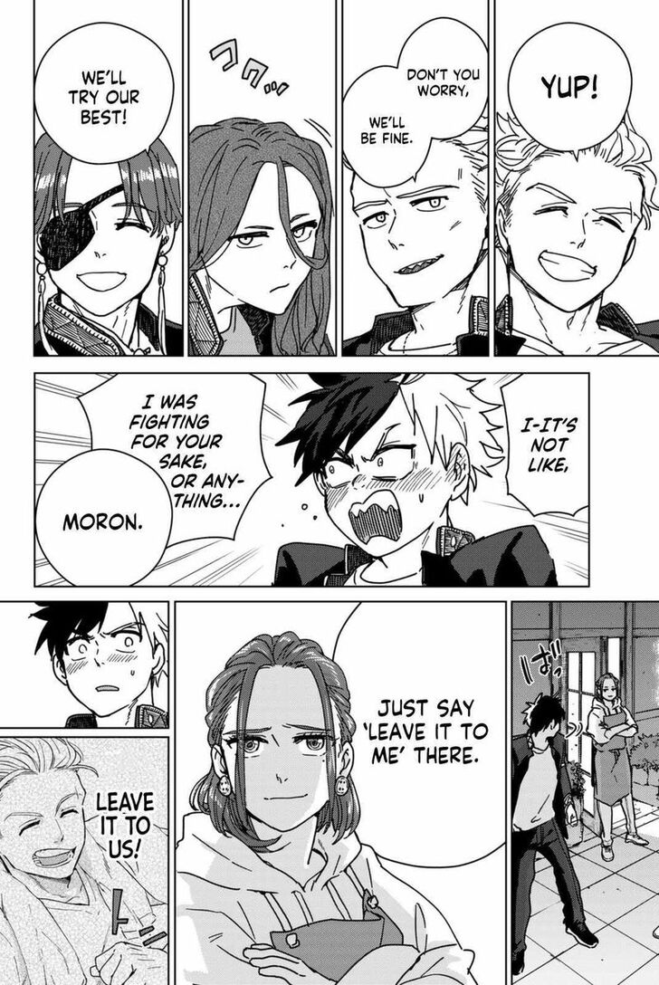 Read Wind Breaker en Manga Online