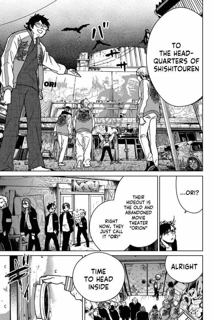 Read Wind Breaker en Manga Online