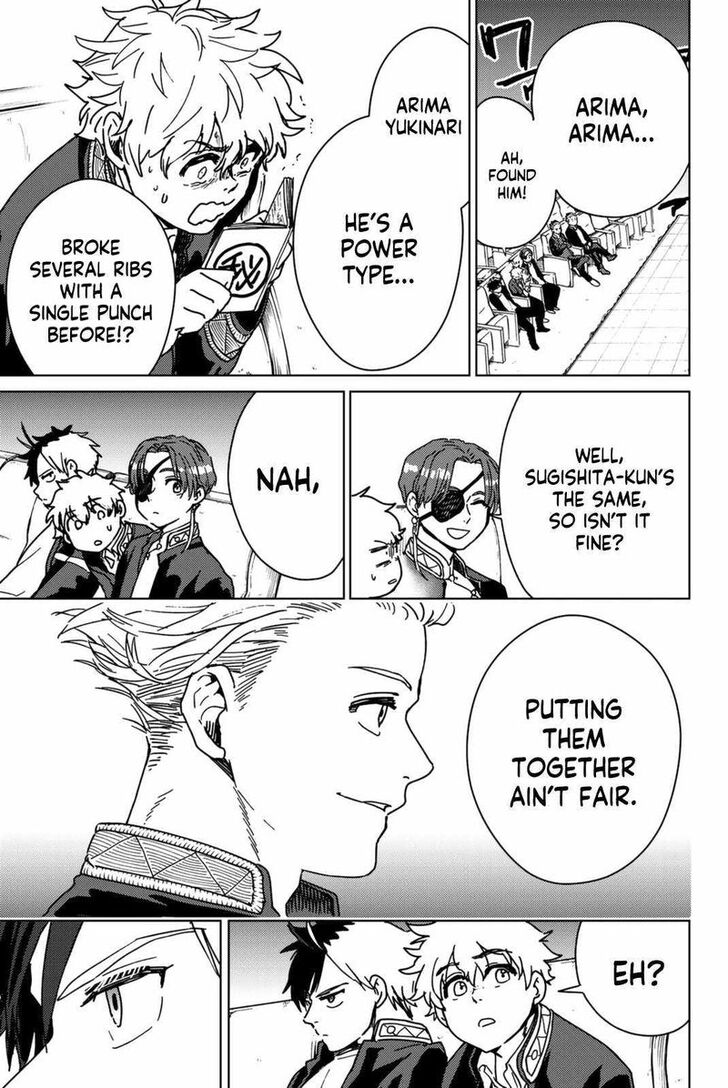 Read Wind Breaker en Manga Online