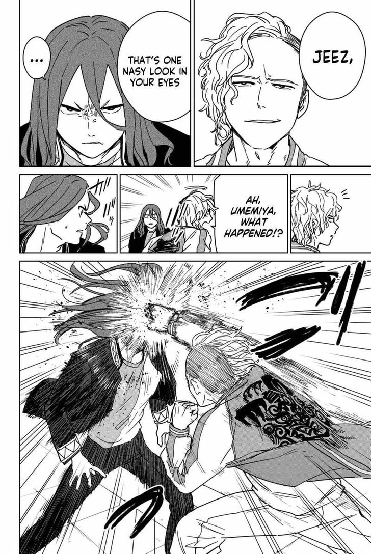 Read Wind Breaker en Manga Online