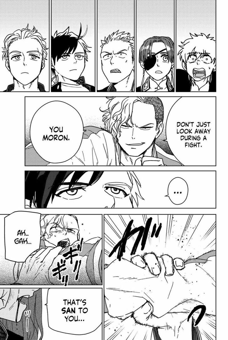 Read Wind Breaker en Manga Online