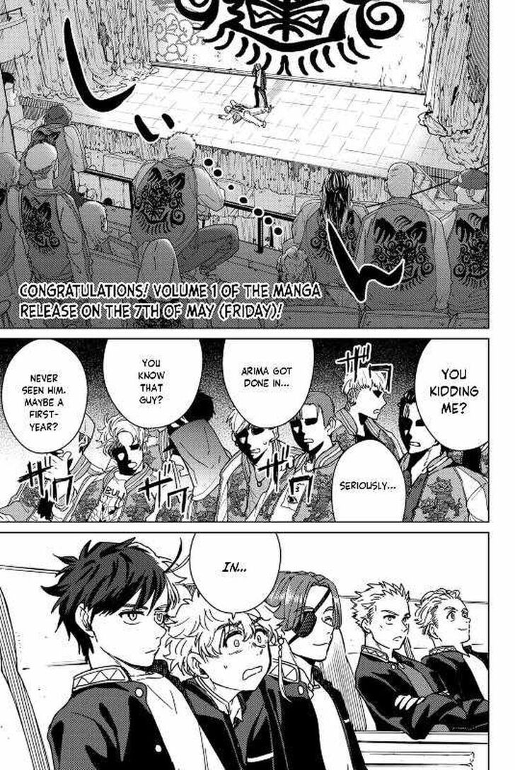 Read Wind Breaker en Manga Online