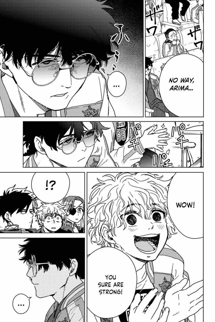 Read Wind Breaker en Manga Online