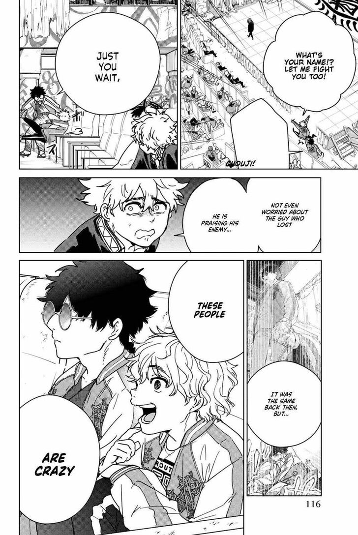 Read Wind Breaker en Manga Online