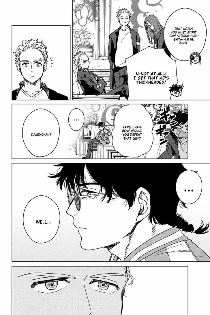 Read Wind Breaker en Manga Online