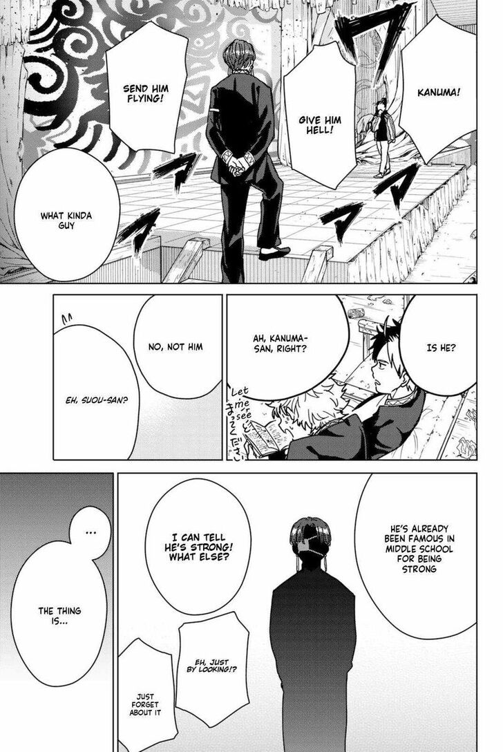 Read Wind Breaker en Manga Online