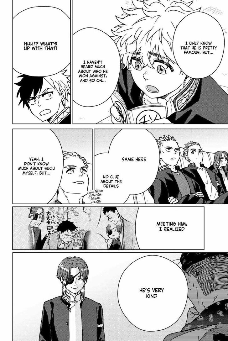 Read Wind Breaker en Manga Online