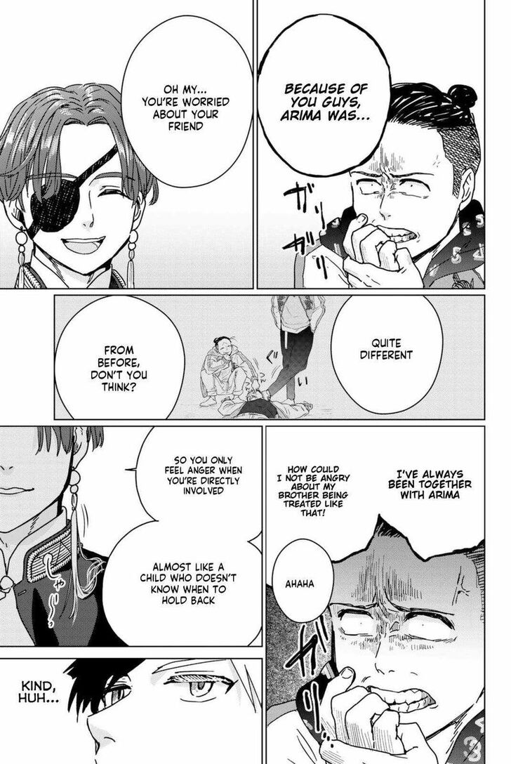 Read Wind Breaker en Manga Online