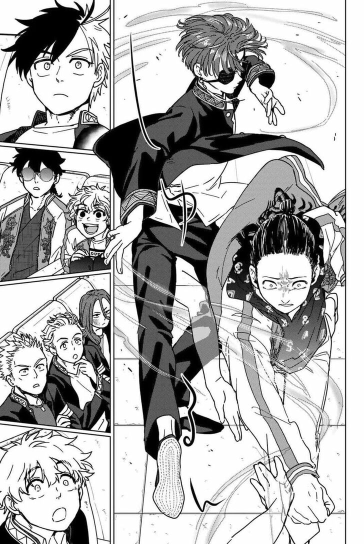 Read Wind Breaker en Manga Online