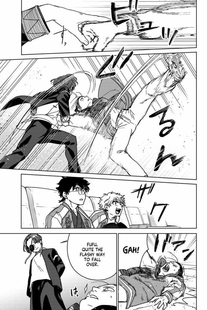 Read Wind Breaker en Manga Online