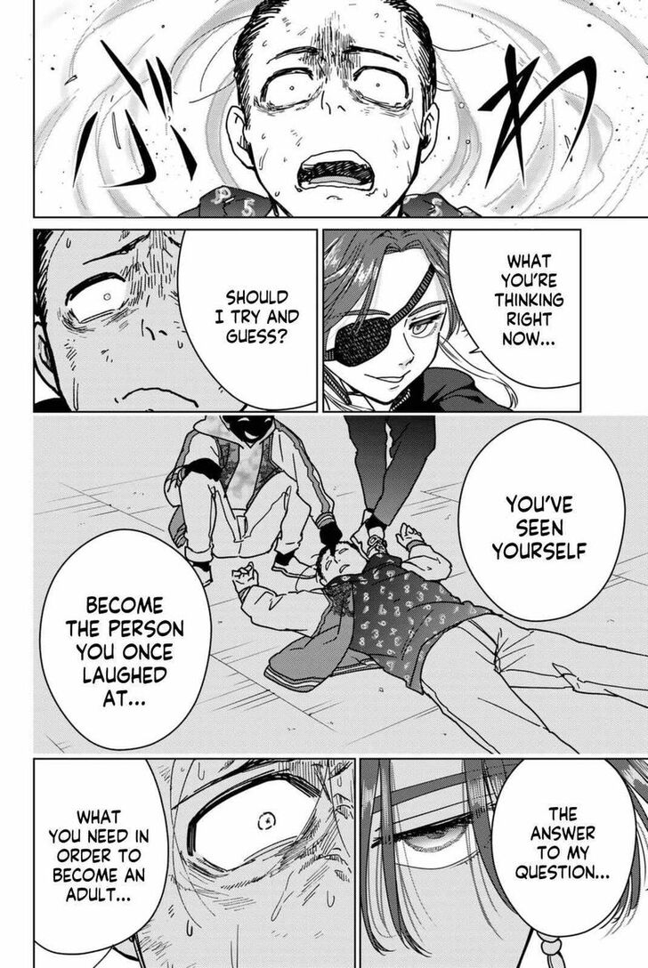 Read Wind Breaker en Manga Online