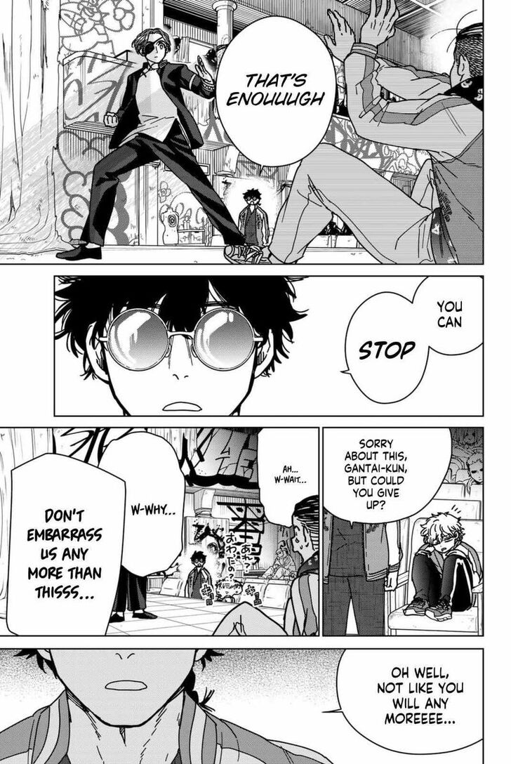 Read Wind Breaker en Manga Online