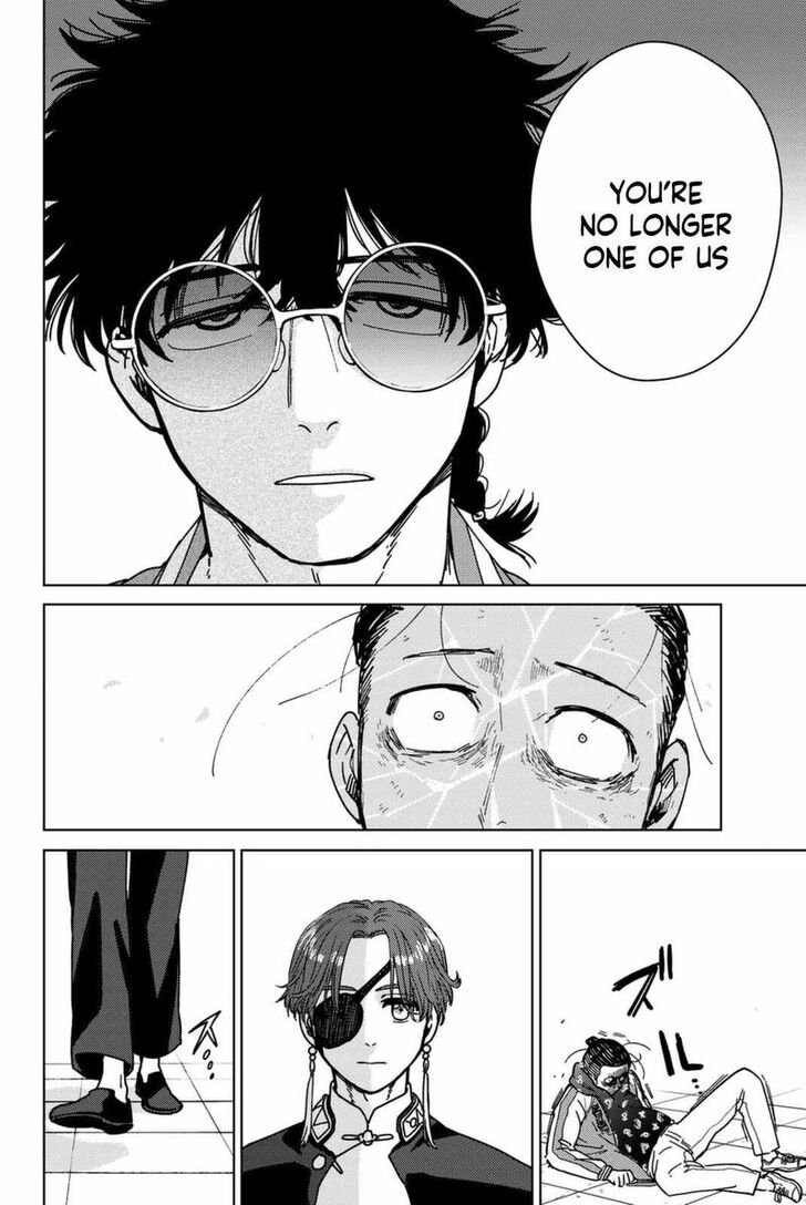 Read Wind Breaker en Manga Online