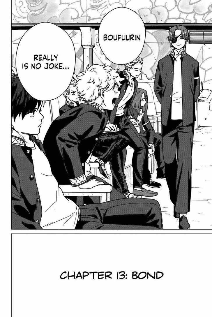 Read Wind Breaker en Manga Online