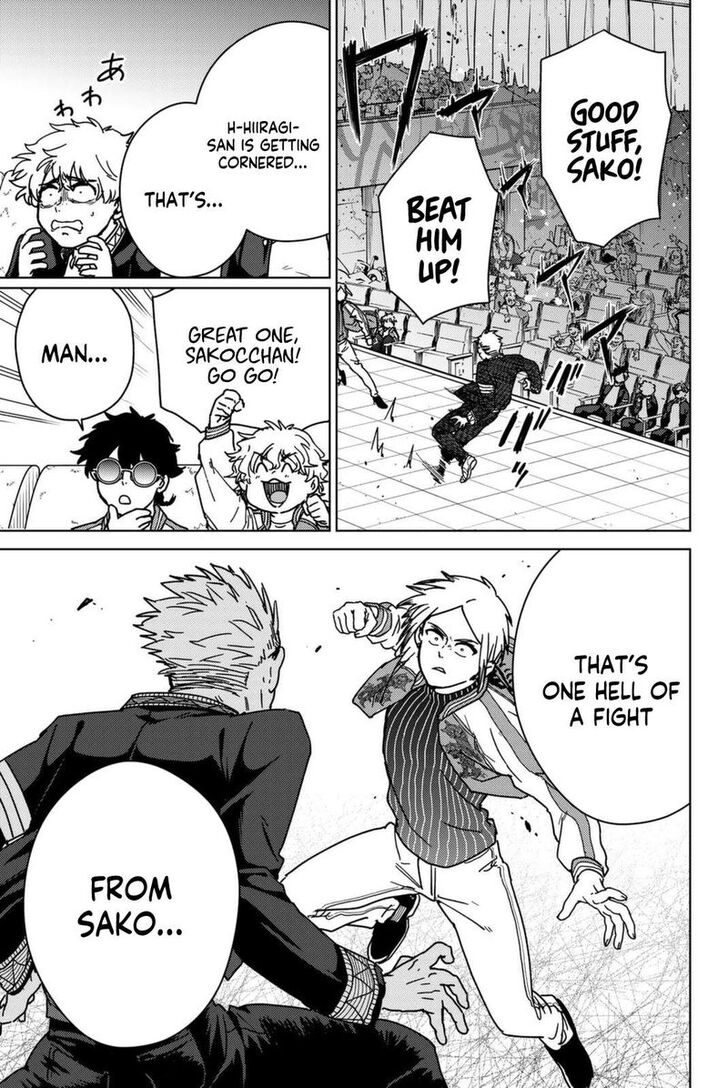 Read Wind Breaker en Manga Online