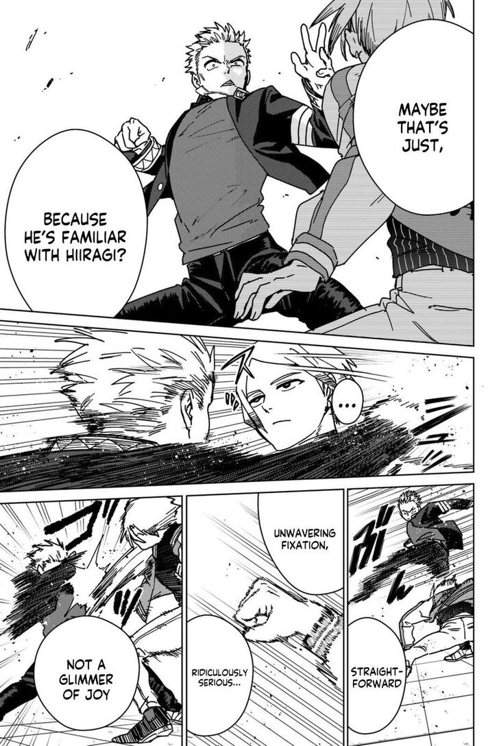 Read Wind Breaker en Manga Online