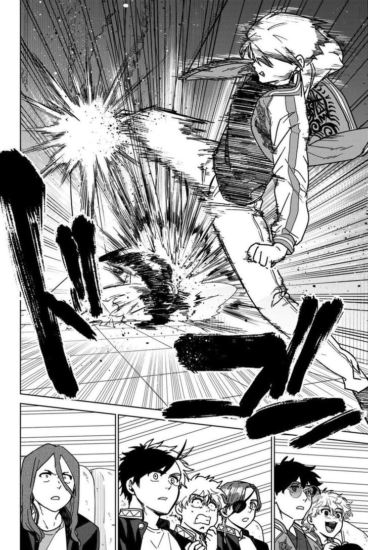 Read Wind Breaker en Manga Online