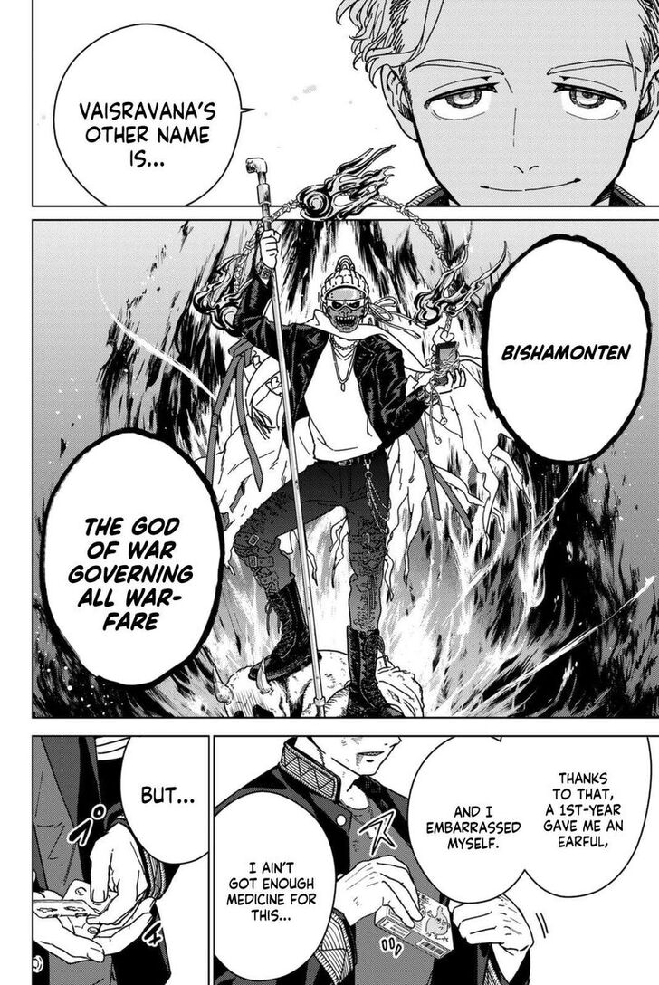 Read Wind Breaker en Manga Online