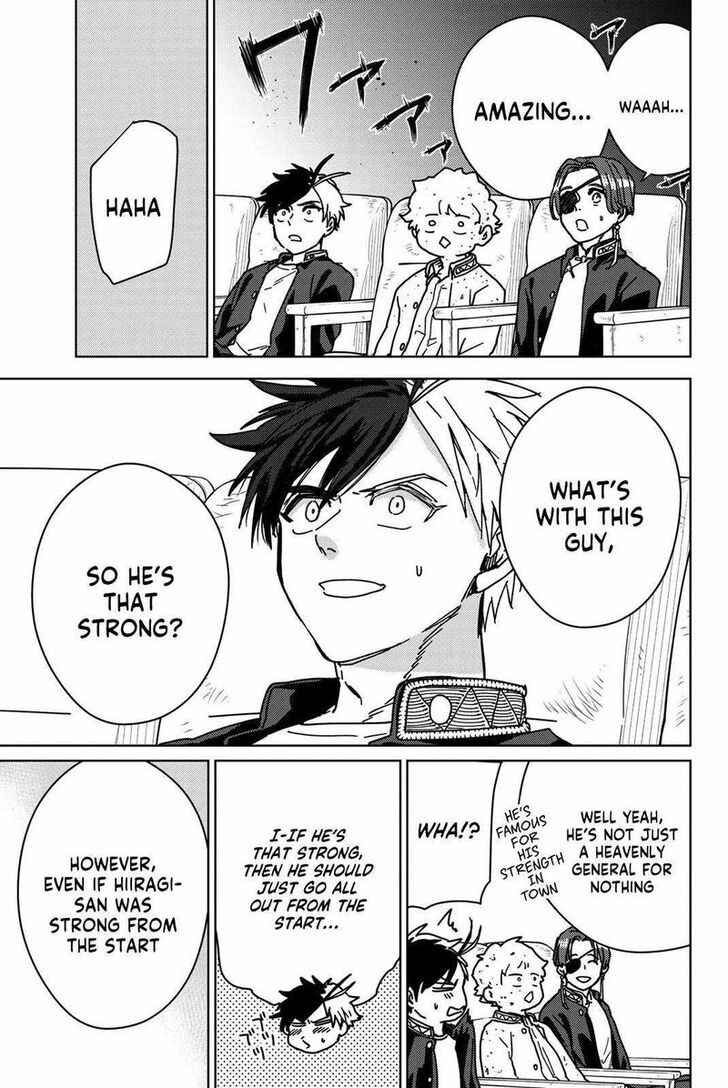 Read Wind Breaker en Manga Online