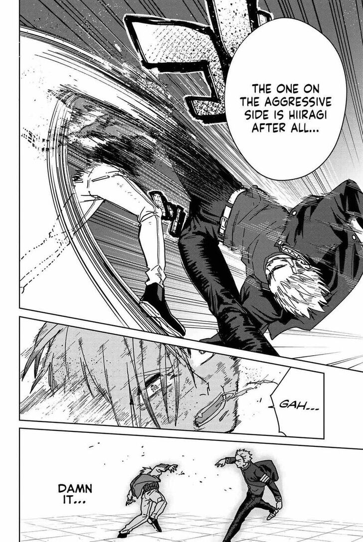 Read Wind Breaker en Manga Online